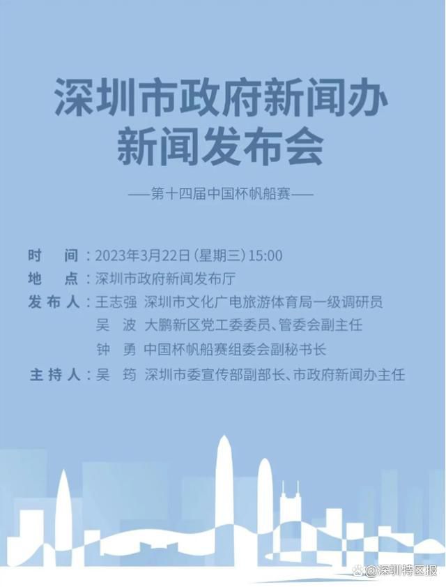 1956年十月，喷鼻港政治部督察李洛夫（吕良伟 饰）在处置一路暴乱事务时，捉到了几名攻其不备的黑社会份子，上峰对他的表示很是对劲，派其前去伦敦受训。另外一方面，年夜陆黑社会份子李裁法（李子雄 饰）因杀人被帮会摈除到喷鼻港斥地福寿膏生意。李洛夫学成回来，担负反黑组督察，但是组内同事杯水车薪，只有老资历的炳叔（黄亮光 饰）和嗜酒的郑华（任达华 饰）愿意极力辅助。李洛夫试图革除赌档，却泄漏动静受人玩弄，继而采取出奇制胜战术一夜革除三百赌档，威震喷鼻港。靠暴力打出权势规模的李裁法欲行贿李洛夫却不得，两位口角枭雄的对决不成避免……本片改编自喷鼻港警界传怪杰物李洛夫的故事。